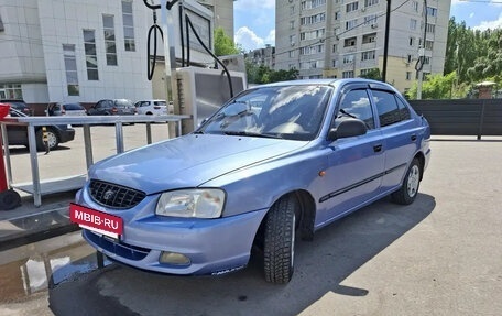 Hyundai Accent II, 2005 год, 285 000 рублей, 12 фотография