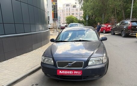 Volvo S80 II рестайлинг 2, 2001 год, 350 000 рублей, 2 фотография