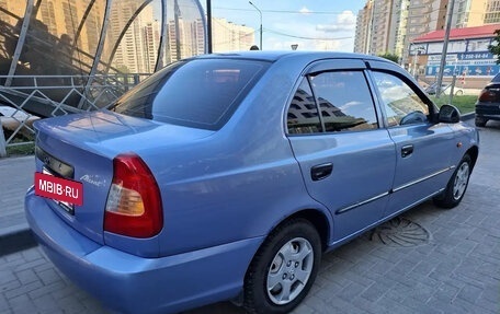Hyundai Accent II, 2005 год, 285 000 рублей, 3 фотография