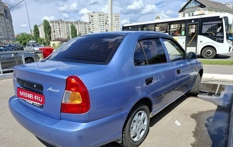 Hyundai Accent II, 2005 год, 285 000 рублей, 4 фотография