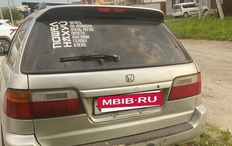Honda Partner I, 2000 год, 215 000 рублей, 4 фотография
