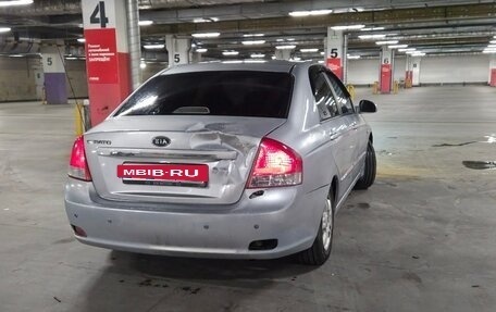KIA Cerato I, 2006 год, 214 999 рублей, 7 фотография