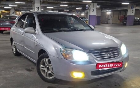 KIA Cerato I, 2006 год, 214 999 рублей, 3 фотография