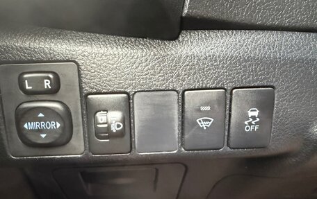 Toyota Corolla, 2014 год, 1 430 000 рублей, 11 фотография