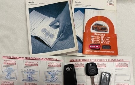 Toyota Corolla, 2014 год, 1 430 000 рублей, 18 фотография