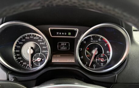 Mercedes-Benz G-Класс AMG, 2014 год, 4 400 000 рублей, 7 фотография