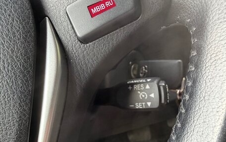 Toyota Corolla, 2014 год, 1 430 000 рублей, 13 фотография