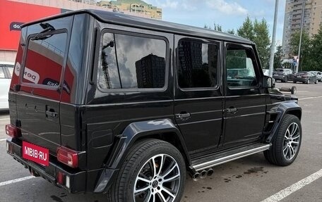 Mercedes-Benz G-Класс AMG, 2014 год, 4 400 000 рублей, 4 фотография