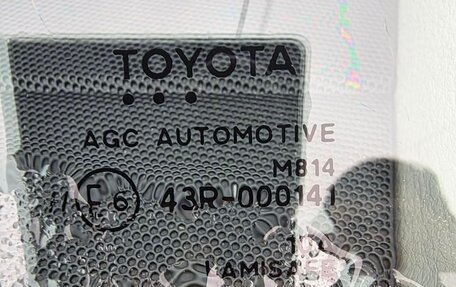 Toyota Land Cruiser Prado 150 рестайлинг 2, 2018 год, 5 300 000 рублей, 32 фотография