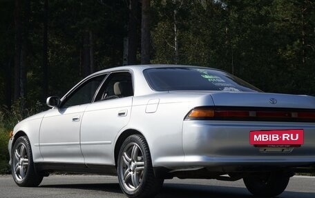 Toyota Mark II VIII (X100), 1995 год, 820 000 рублей, 3 фотография