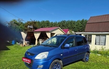 Hyundai Matrix I рестайлинг, 2009 год, 565 000 рублей, 8 фотография