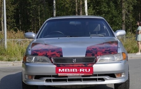 Toyota Mark II VIII (X100), 1995 год, 820 000 рублей, 12 фотография