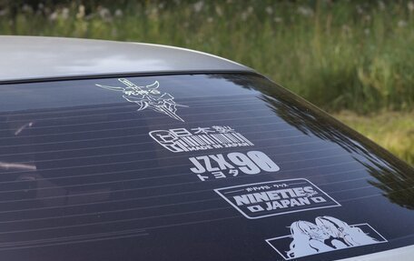 Toyota Mark II VIII (X100), 1995 год, 820 000 рублей, 18 фотография