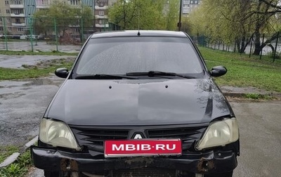 Renault Logan I, 2009 год, 130 000 рублей, 1 фотография