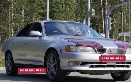 Toyota Mark II VIII (X100), 1995 год, 820 000 рублей, 14 фотография