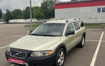 Volvo XC70 I, 2005 год, 980 000 рублей, 1 фотография