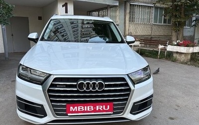 Audi Q7, 2019 год, 4 890 000 рублей, 1 фотография