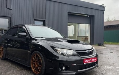 Subaru Impreza WRX STi III, 2010 год, 2 090 000 рублей, 1 фотография