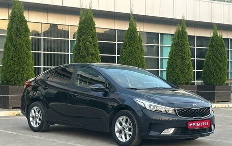 KIA Cerato III, 2019 год, 1 475 000 рублей, 1 фотография