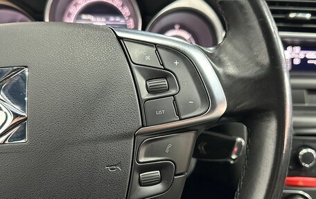 Citroen DS4, 2012 год, 880 000 рублей, 14 фотография