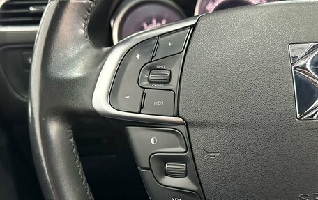 Citroen DS4, 2012 год, 880 000 рублей, 13 фотография