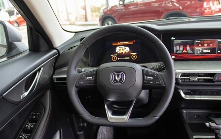 Changan CS35 Plus, 2025 год, 2 839 900 рублей, 26 фотография