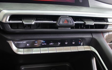Changan CS35 Plus, 2025 год, 2 839 900 рублей, 24 фотография