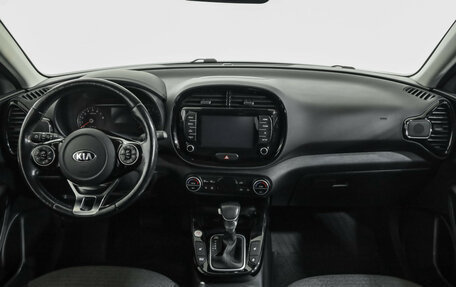 KIA Soul III, 2020 год, 1 949 000 рублей, 11 фотография