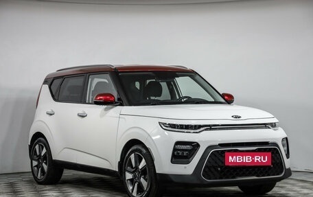 KIA Soul III, 2020 год, 1 949 000 рублей, 3 фотография