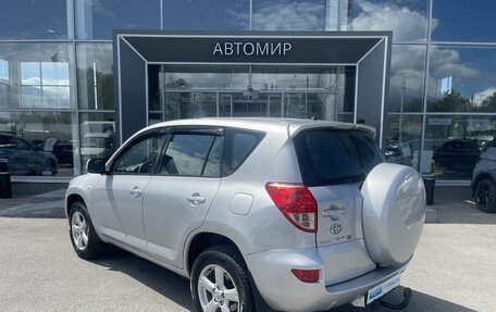 Toyota RAV4, 2006 год, 1 198 500 рублей, 7 фотография
