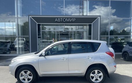 Toyota RAV4, 2006 год, 1 198 500 рублей, 8 фотография
