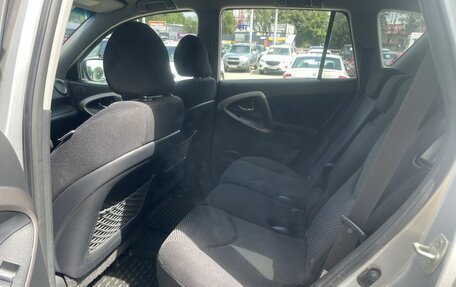 Toyota RAV4, 2006 год, 1 198 500 рублей, 11 фотография
