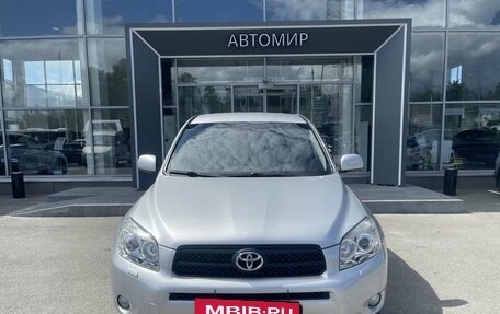 Toyota RAV4, 2006 год, 1 198 500 рублей, 2 фотография
