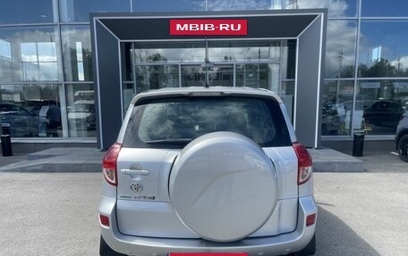 Toyota RAV4, 2006 год, 1 198 500 рублей, 6 фотография