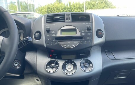 Toyota RAV4, 2006 год, 1 198 500 рублей, 14 фотография
