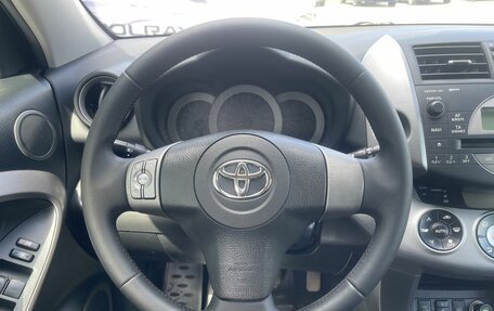 Toyota RAV4, 2006 год, 1 198 500 рублей, 12 фотография