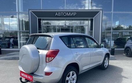 Toyota RAV4, 2006 год, 1 198 500 рублей, 5 фотография