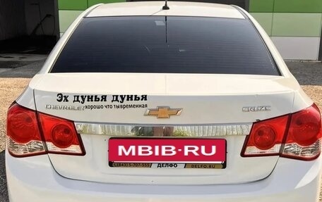 Chevrolet Cruze II, 2013 год, 656 000 рублей, 2 фотография