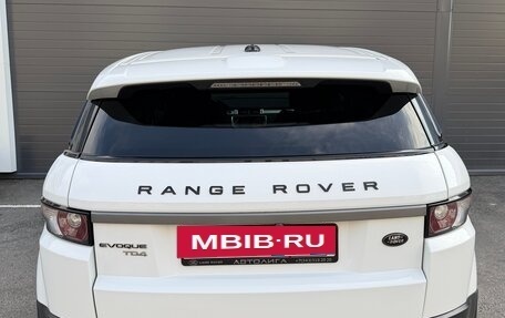 Land Rover Range Rover Evoque I, 2012 год, 2 350 000 рублей, 2 фотография