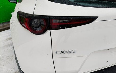 Mazda CX-30 I, 2025 год, 2 680 000 рублей, 8 фотография