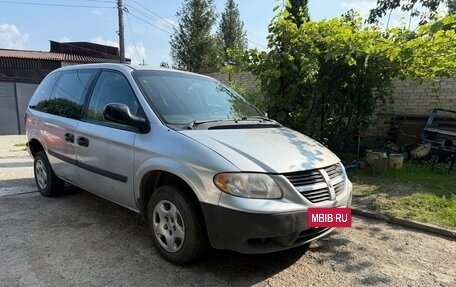 Dodge Caravan IV, 2005 год, 570 000 рублей, 2 фотография