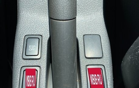 Suzuki SX4 II рестайлинг, 2007 год, 535 000 рублей, 13 фотография