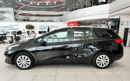 KIA cee'd III, 2017 год, 1 470 000 рублей, 12 фотография
