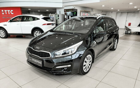 KIA cee'd III, 2017 год, 1 470 000 рублей, 5 фотография