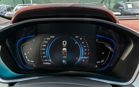 Geely Coolray I, 2022 год, 1 550 000 рублей, 17 фотография