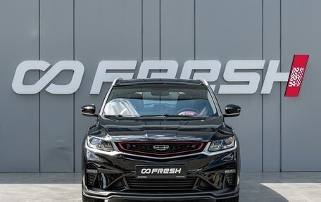 Geely Coolray I, 2022 год, 1 550 000 рублей, 3 фотография
