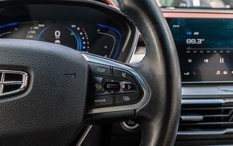 Geely Coolray I, 2022 год, 1 550 000 рублей, 20 фотография