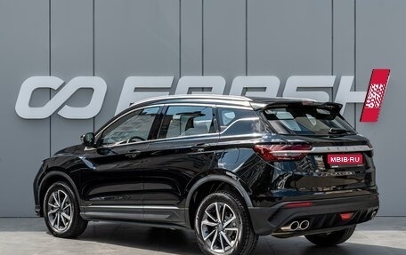 Geely Coolray I, 2022 год, 1 550 000 рублей, 2 фотография