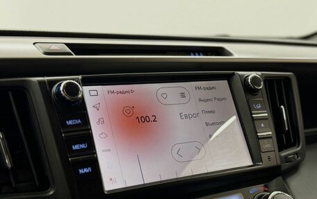 Toyota RAV4, 2018 год, 2 690 000 рублей, 14 фотография
