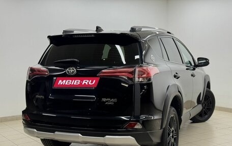 Toyota RAV4, 2018 год, 2 690 000 рублей, 6 фотография